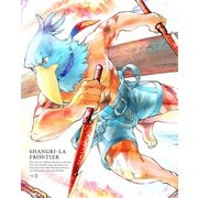 シャングリラ・フロンティア Vol.1