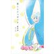 推しとショボンヌ―歌集 [単行本]