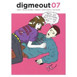 digmeout〈07〉 [単行本]