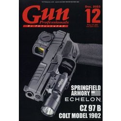 ヨドバシ.com - 月刊 Gun Professionals (ガン・プロフェッショナルズ