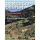 LANDSCAPE DESIGN (ランドスケープ デザイン) 2023年 12月号 [雑誌]