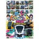 れっしゃだいこうしん2024 キッズバージョン (ビコム キッズシリーズ) [DVD]