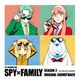 (K)NoW_NAME／TVアニメ SPY×FAMILY Season 2 オリジナル・サウンドトラック