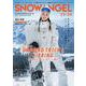 SNOW ANGEL 23-24 [ムックその他]