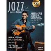 Jazz Guitar Magazine Vol.11 [ムックその他]