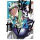 龍とカメレオン（3）(ｶﾞﾝｶﾞﾝｺﾐｯｸｽJOKER) [コミック]