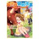異世界領地改革～土魔法で始める公共事業～<5>(ゼノンコミックス) [コミック]