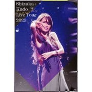 Shizuka Kudo Acoustic Live Tour 2023