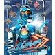 仮面ライダーガッチャード Blu-ray COLLECTION 1 [Blu-ray Disc]