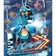 仮面ライダーガッチャード Blu-ray COLLECTION 1