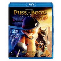 長ぐつをはいたネコと9つの命 [Blu-ray Disc]