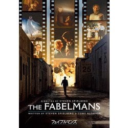 フェイブルマンズ [DVD]