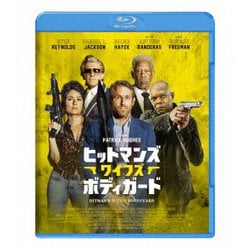 ヒットマンズ・ワイフズ・ボディガード スペシャル・プライス [Blu-ray Disc]