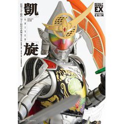 凱旋―仮面ライダー鎧武/ガイム特写写真集 復刻・改訂版 (DETAIL OF HEROES EX) [単行本]