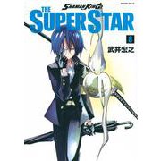SHAMAN　KING　THE　SUPER　STAR（8）(マガジンエッジKC) [コミック]