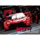 オートスポーツ特別編集スーパーGTカレンダー 2024 [カレンダー]