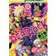 月刊 少年マガジン 2023年 12月号 [雑誌]