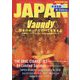 ROCKIN'ON JAPAN (ロッキング・オン・ジャパン) 2023年 12月号 [雑誌]