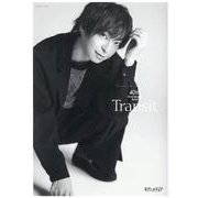 Ｔｅｔｓｕｙａ　Ｋａｋｉｈａｒａ　４０ｔｈ　Ａｎｎｉｖｅｒｓａｒｙ　Ｂｏｏｋ　Ｔｒａｎｓｉｔ　通常版(学研ムック) [ムックその他]