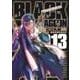 ブラック・ラグーン<１３>(サンデーGXコミックス) [コミック]