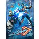 仮面ライダーガッチャード VOL.1 [DVD]