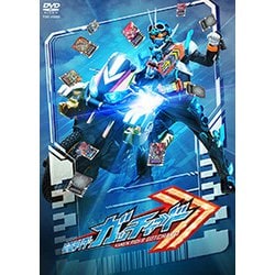 仮面ライダーガッチャード VOL.1 [DVD]