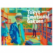 ヨドバシ.com - BIGMAMA／Tokyo Emotional Gakuenに関するQ&A 0件