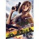 キル・ショット ネイビーシールズ&FSB特殊部隊 [DVD]