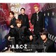 A.B.C-Z／5 STARS 初回限定盤A