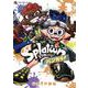 Splatoon バンカラ！<３>(てんとう虫コミックス（少年）) [コミック]