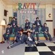 CRAVITY／Dilly Dally