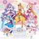 ひろがるスカイ!プリキュア ボーカルベスト ～KIZUNA◇ダイアモンド～