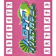 ハロプロダンスアカデミー