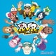 RVR～ライジングボルテッカーズラップ～