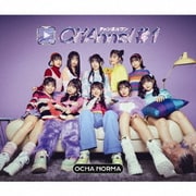 CHAnnel #1