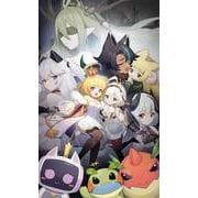 攻略うぉんてっど!異世界救います!? 第2巻