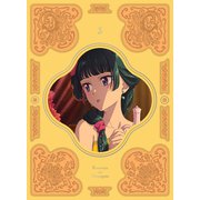 『薬屋のひとりごと』 第3巻