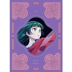 『薬屋のひとりごと』 第4巻 [Blu-ray Disc]