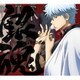 銀魂BEST4