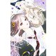 Re:blue 3(マーガレットコミックス) [コミック]