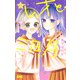 レオと三日月 6(りぼんマスコットコミックス) [コミック]