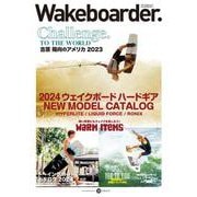 Wakeboarder.＃28(メディアパルムック) [ムックその他]