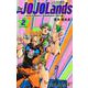 The JOJOLands 2(ジャンプコミックス) [コミック]