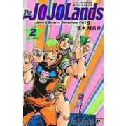 The JOJOLands 2(ジャンプコミックス) [コミック]
