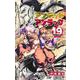 アンデッドアンラック 19(ジャンプコミックス) [コミック]