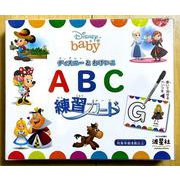 ディズニーとおけいこABC練習カード [ムックその他]