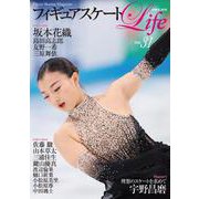 フィギュアスケートLife  Vol.31(扶桑社ムック) [ムックその他]