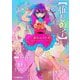 推しの子―一番星のスピカ(JUMP J BOOKS) [新書]