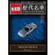 トミカ歴代名車コレクション 全国版 2023年 11/12号 [雑誌]