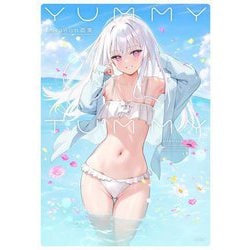 YUMMY TUMMY―mignon画集 [単行本]